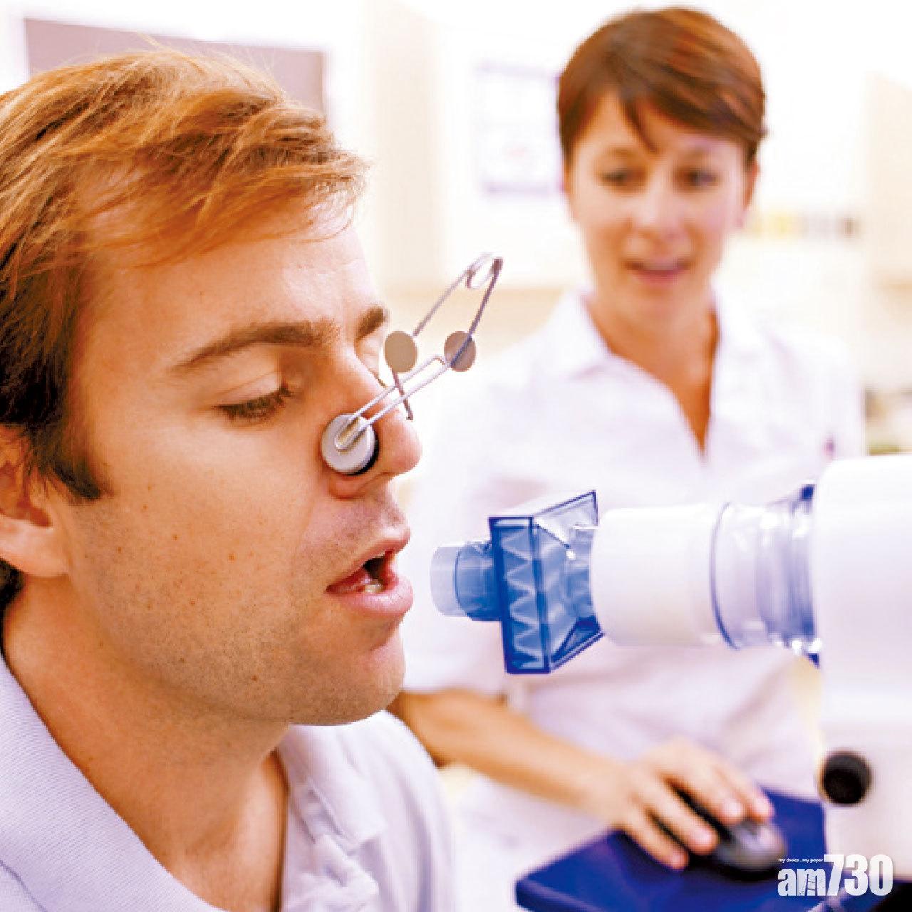 定期檢查肺功能,並保持肺功能良好,有助患者預防急性病發。