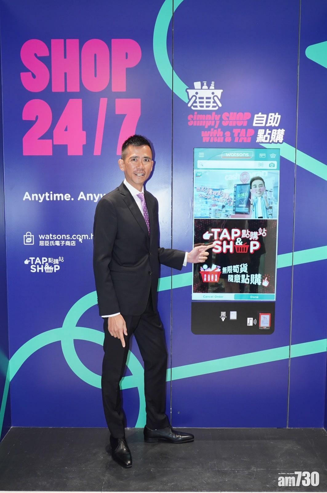 屈臣氏集團董事總經理黎啟明先生指出,香港屈臣氏屯門市廣場新店的開幕,標誌著集團於全球開設的第15,800家零售店,見證全新購物零售時代的誕生。