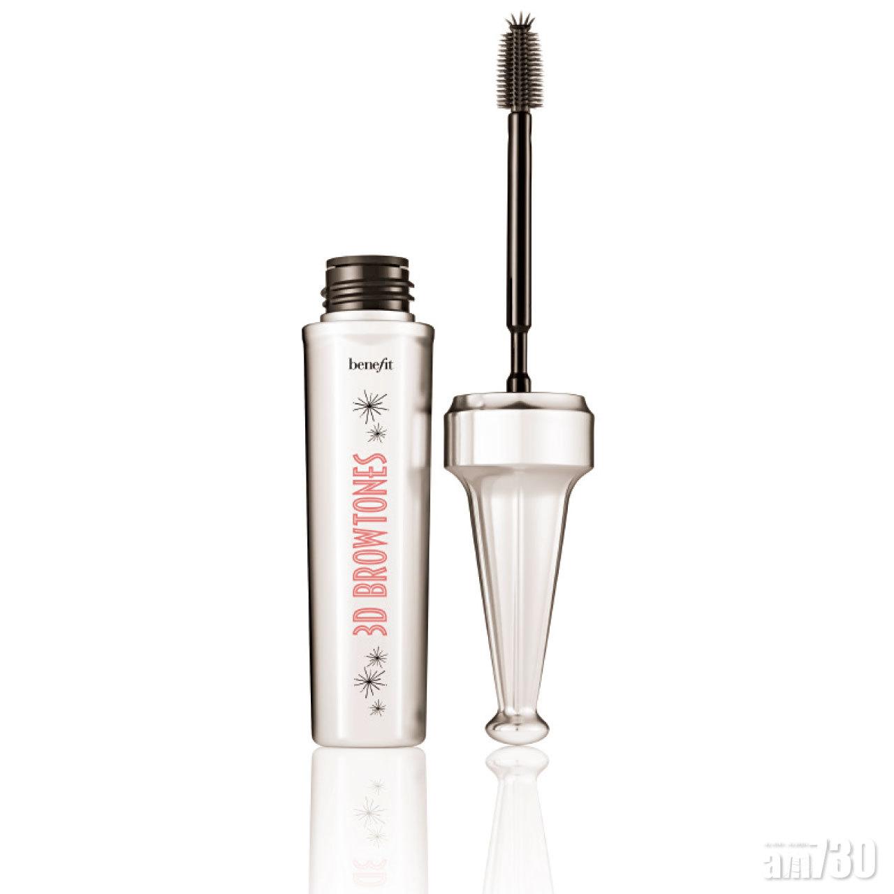 立體提亮眉膏 $225 (a)
一款色澤透亮、可層疊塗上的塑眉啫喱,可單獨使用,或於眉筆後使用,帶來最佳眉妝效果。