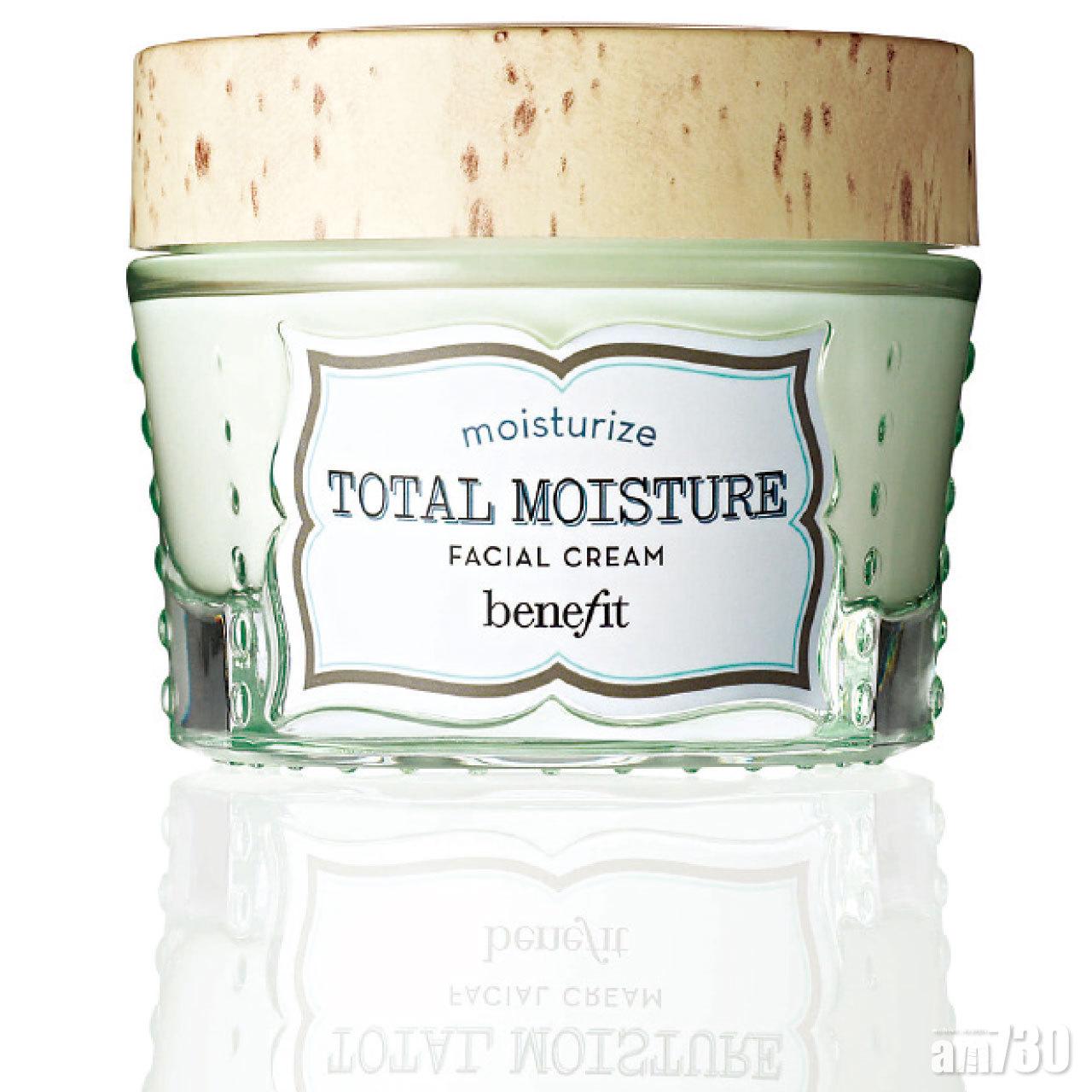 深層保濕面霜 $375 (a)
天氣潮濕時,肌膚都需要保濕鎖水,當中的獨家成分「三重光澤複合物」,能迅速被皮膚吸收,同時有助滋潤肌膚.幫助肌膚儲存水分,帶來長效保濕效果。