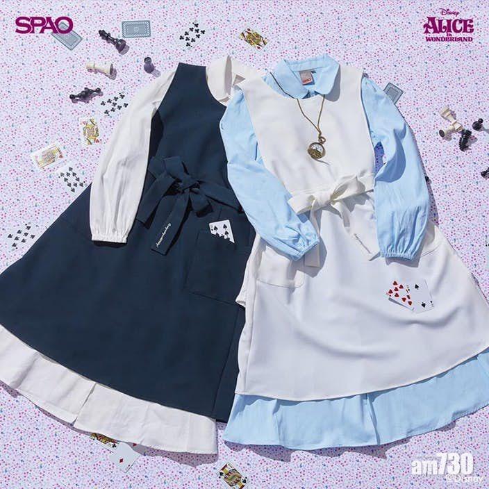 長袖連身裙49,900韓圜(約335港幣)背心圍裙39,900韓圜(約268港幣)