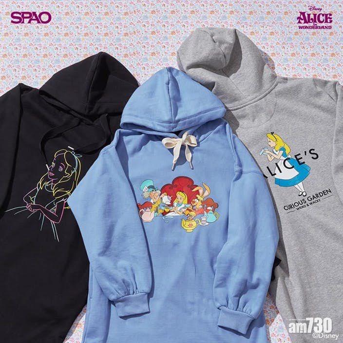 長版連帽衛衣每款49,900韓圜(約335港元)