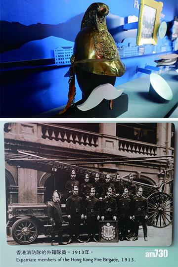 葛量洪號滅火輪展覽館:19世紀末香港消防員所戴的金屬頭盔,威風凜凜。