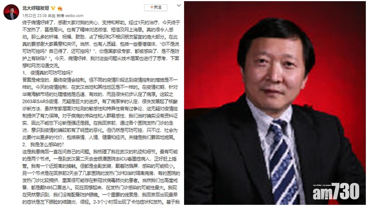 (網上圖片)
