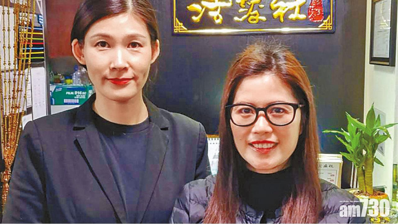 Julia (左) 和她的伯樂 Amy
