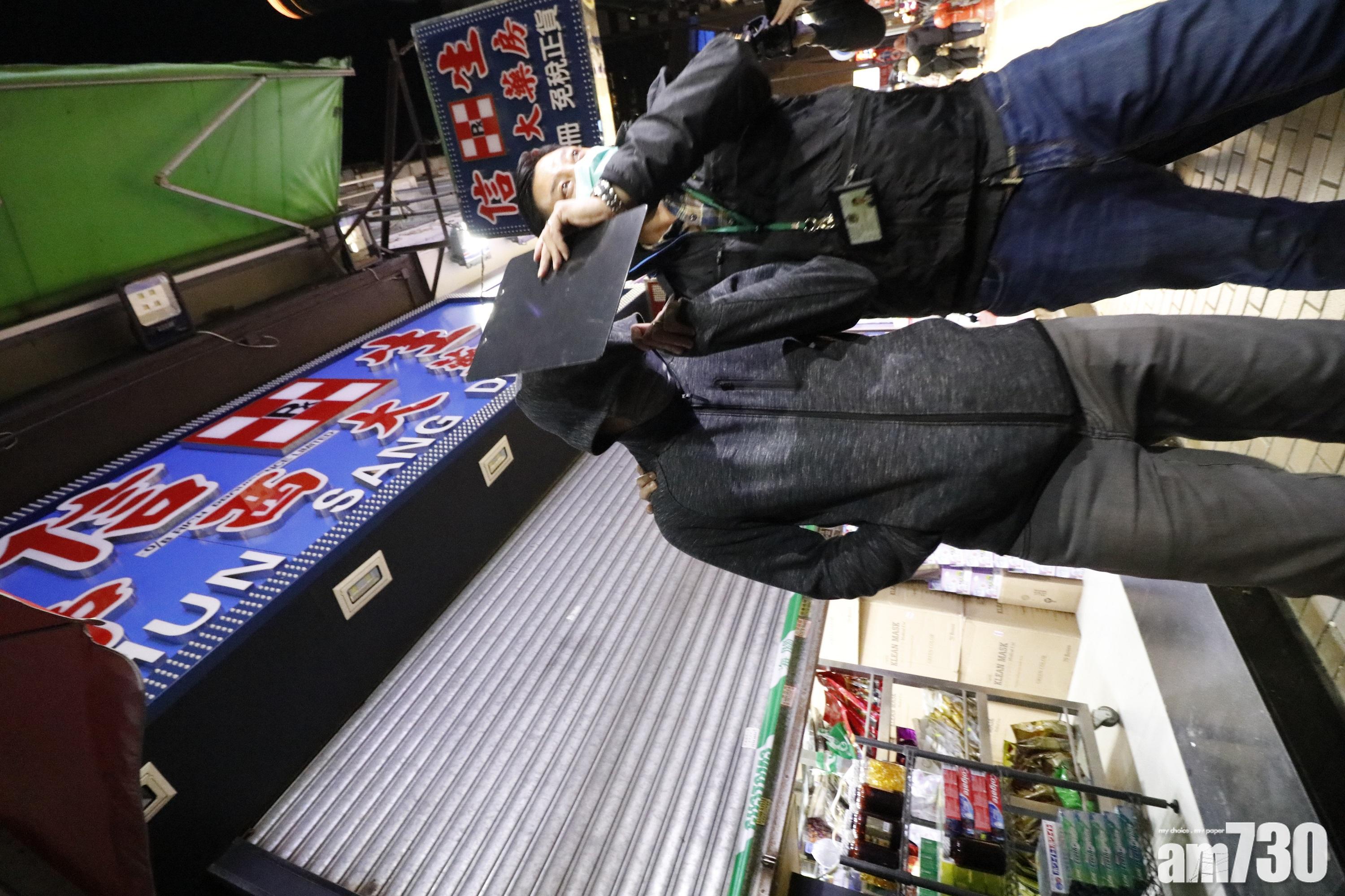 1名藥房負責人被海關拘捕。(鍾式明攝)