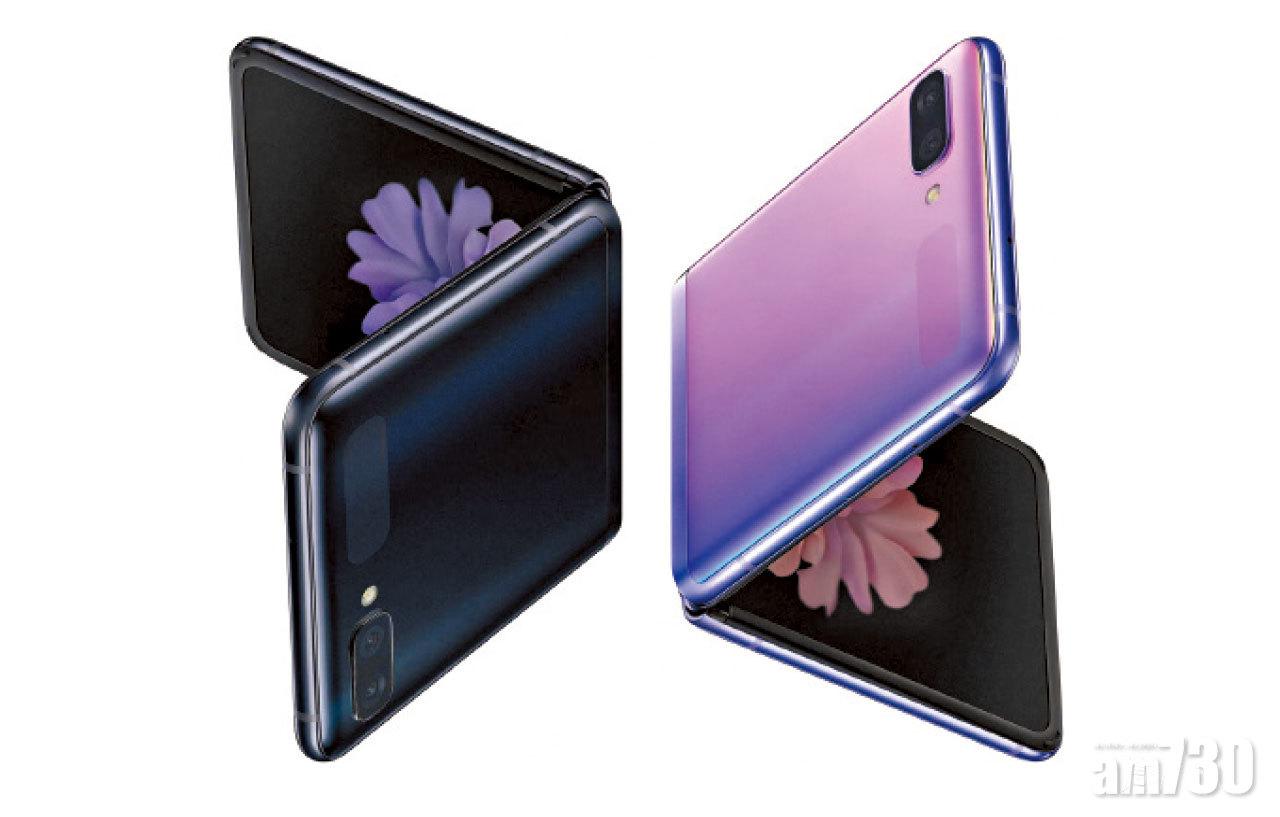 Galaxy Z Flip設計與Galaxy Fold相若。