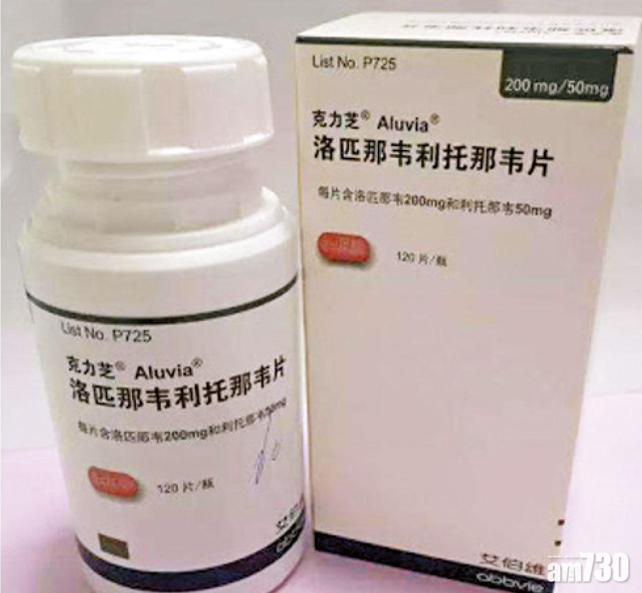 (互聯網)