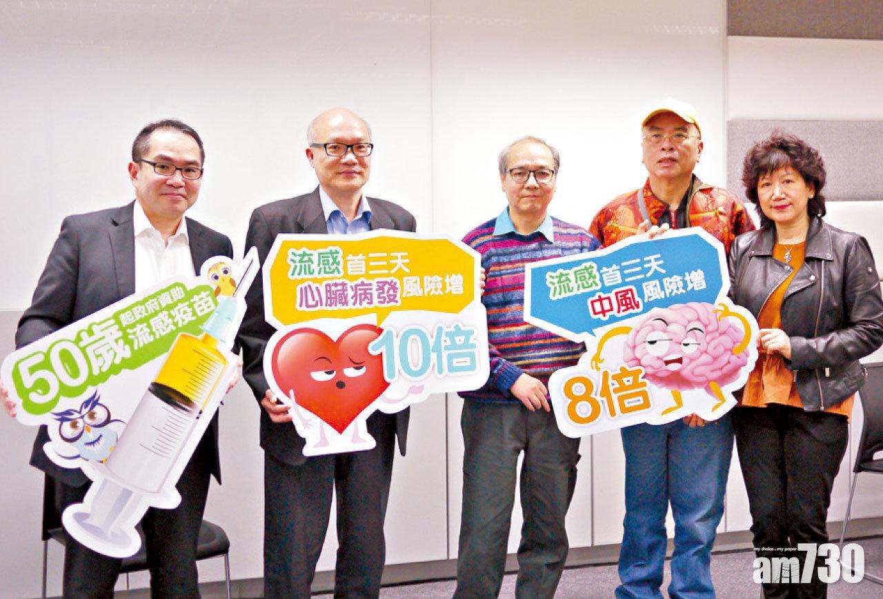 (左起)蕭頌華、梅卓能、劉劍雄、陳先生及鳳兒。