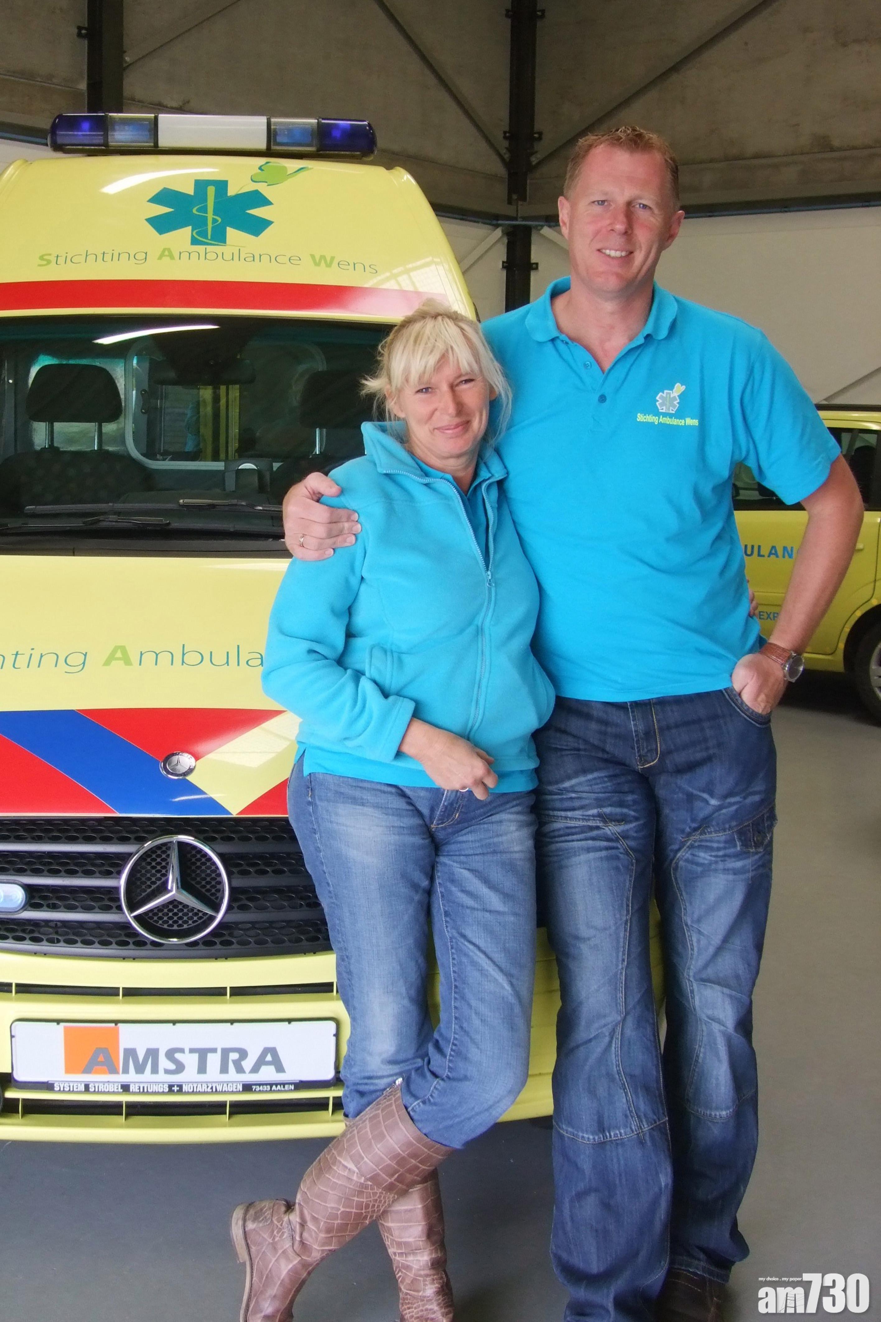 來自荷蘭的凱斯夫婦。(互聯網)