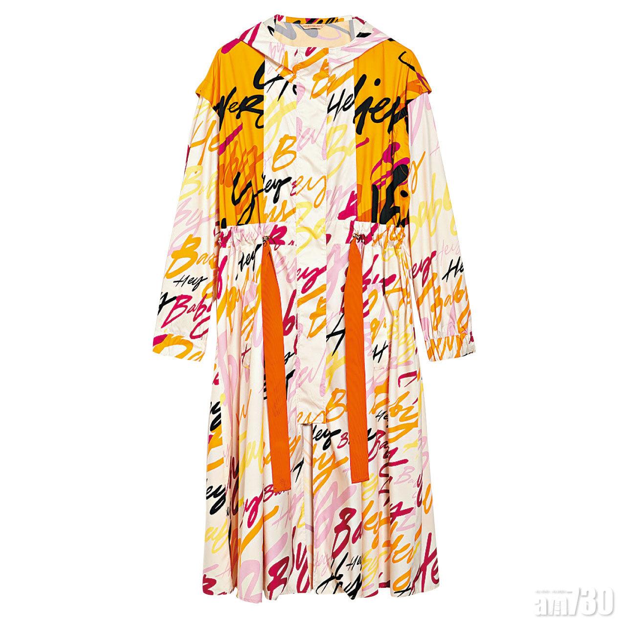 橙白色塗鴉字款parka $5,480