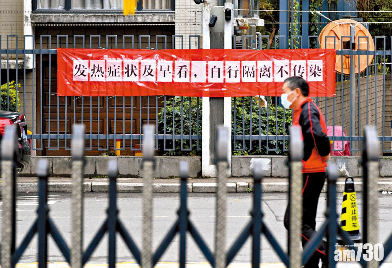 隔離是防疫重要措施之一。(中新社)