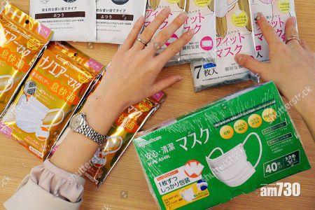 有中國通緝犯冒險回日本撲口罩。(資料圖片)