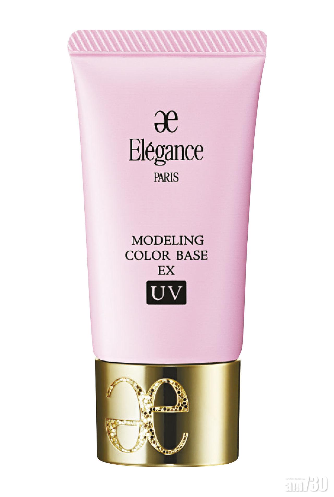 ALBION Elégance 持久亮澤防曬調色乳SPF40 PA+++(#PK110) $380 (c)