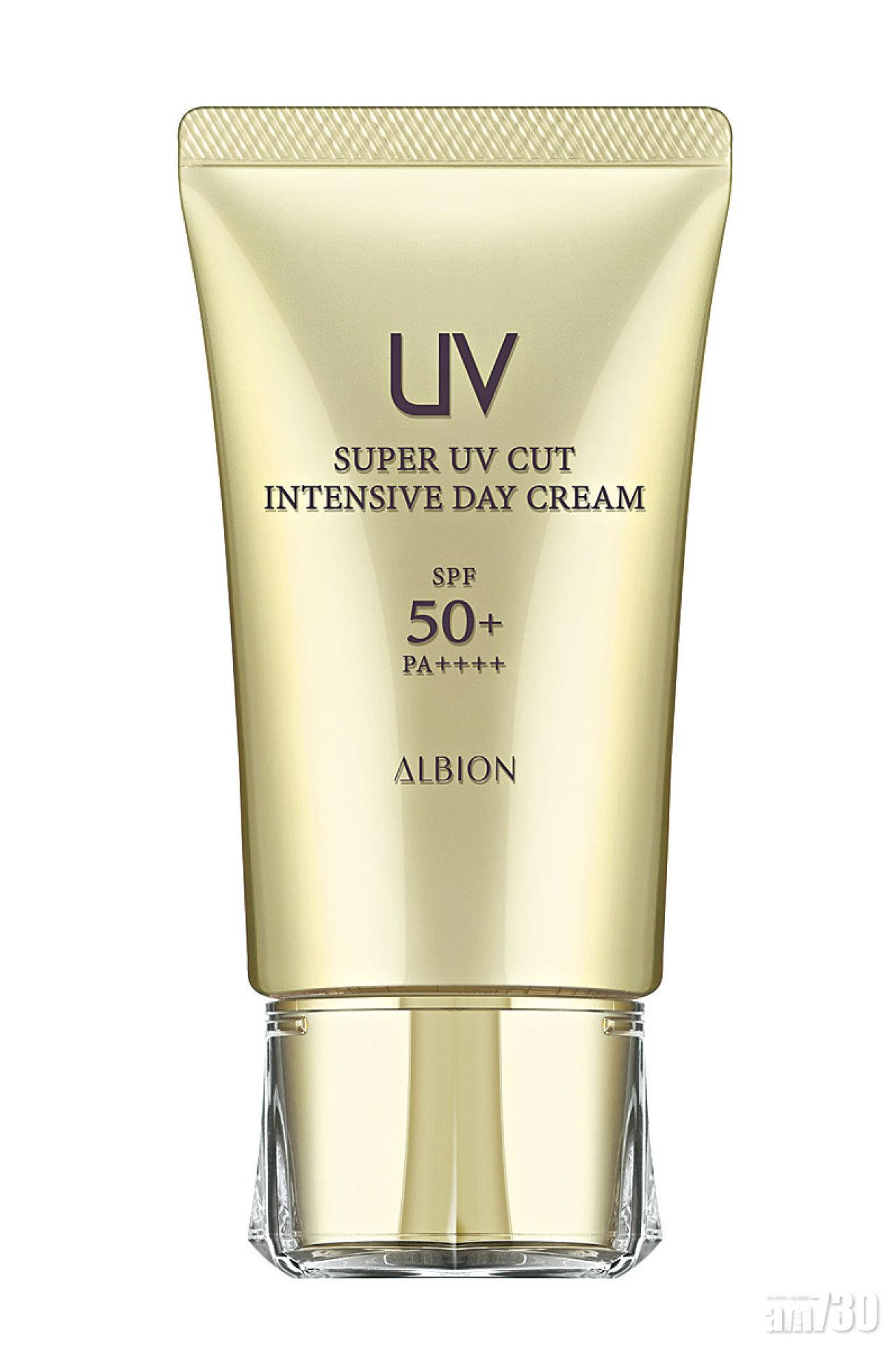 ALBION激活膠原蛋白高效防曬乳霜SPF50+ PA++++ $830 (c)