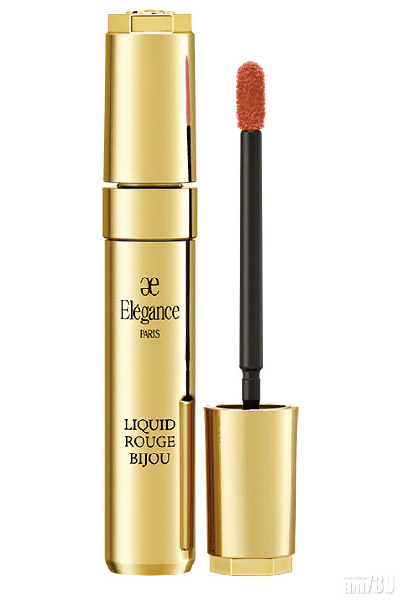 ALBION Elégance 寶石亮澤持色唇釉(#09) $280 (c)