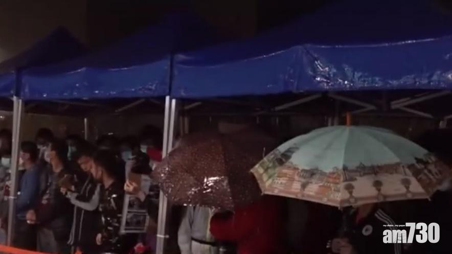 (香港電台片段截圖)