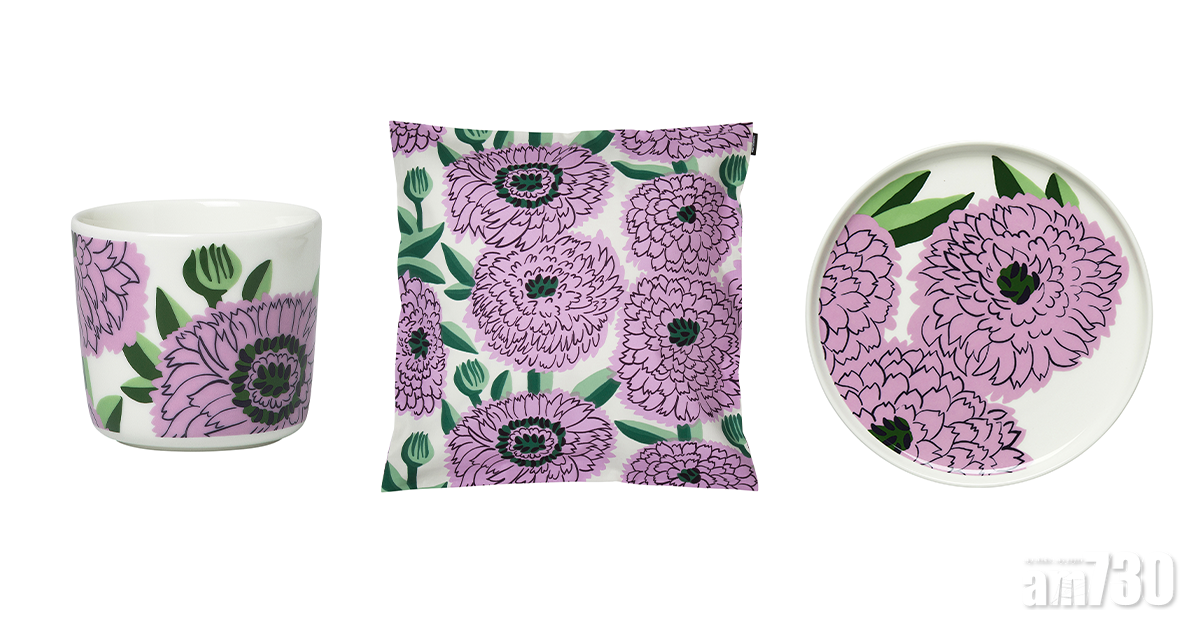 咖啡杯 $360/2隻、Cushion $495、碟 $280