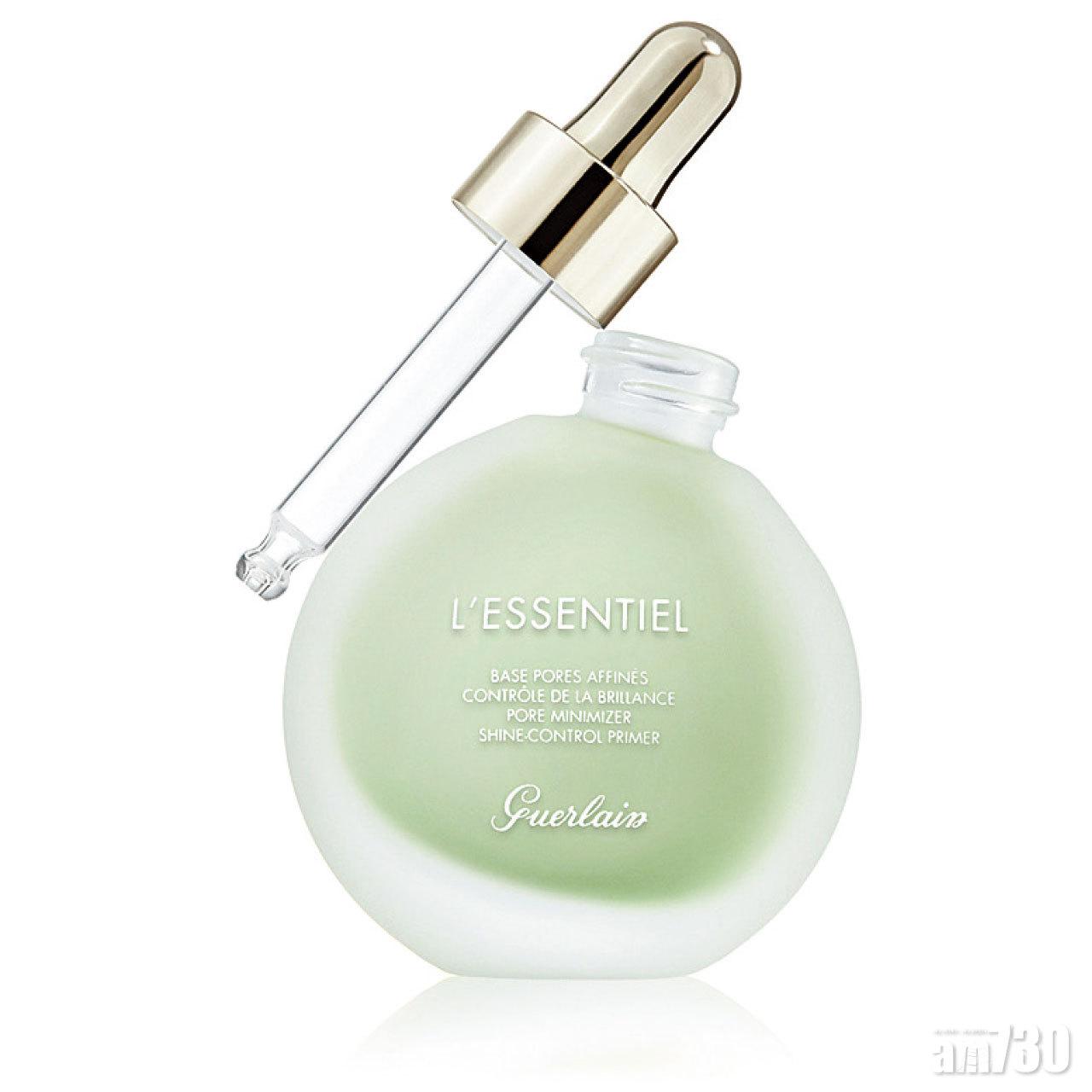 嬌蘭 L’ESSENTIEL裸光絲柔控油零瑕妝前底霜
質感異常輕盈幼細,明顯撫平肌理,隱沒瑕疵,同時具細緻毛孔作用、控制油光及鎖水。
$450/30ml   嬌蘭 2869 1552