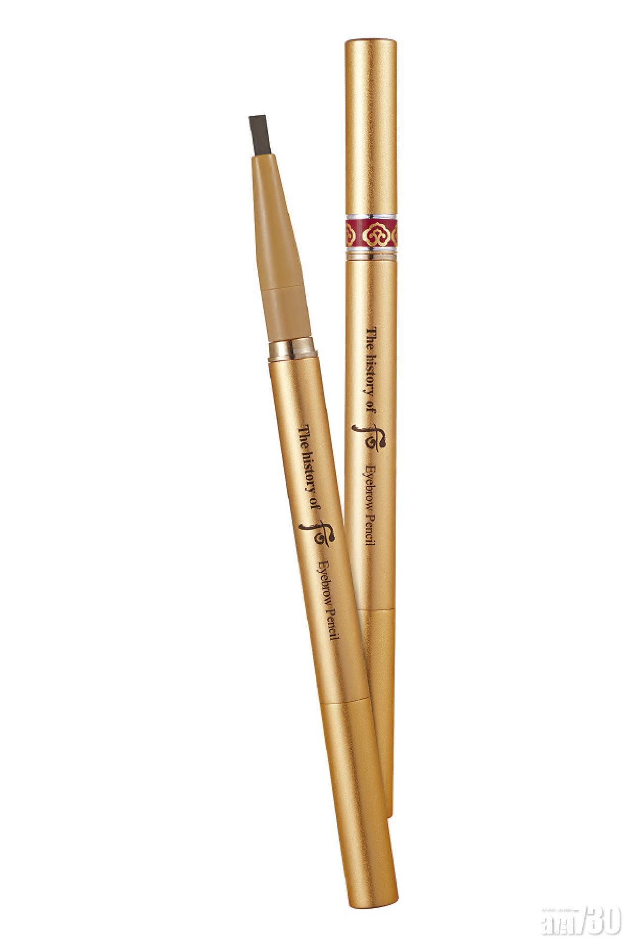 拱辰享美眉筆
(#棕色) $190 (b)
含有拱辰秘丹培養液玫瑰油的眉筆,持久不易脫色;另一端為眉刷,方便理順眉毛,展現柔和自然鮮明的眉色。