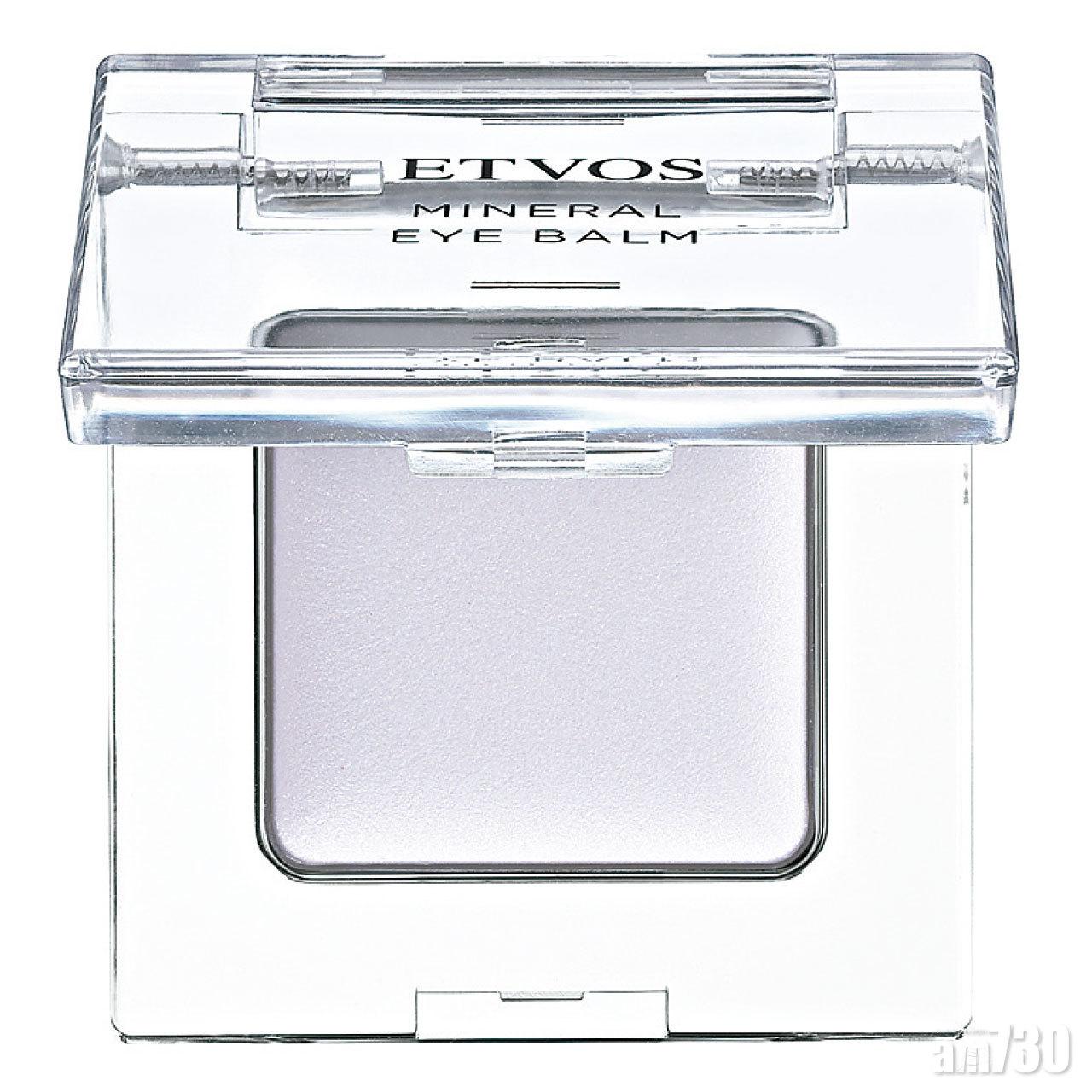 光感美肌礦物眼影膏(#Pale Lilac丁香紫) $220 (c)
輕輕一抹,即時給予眼周肌膚透明感和光澤感,明亮中帶有淡紫色幻彩效果。