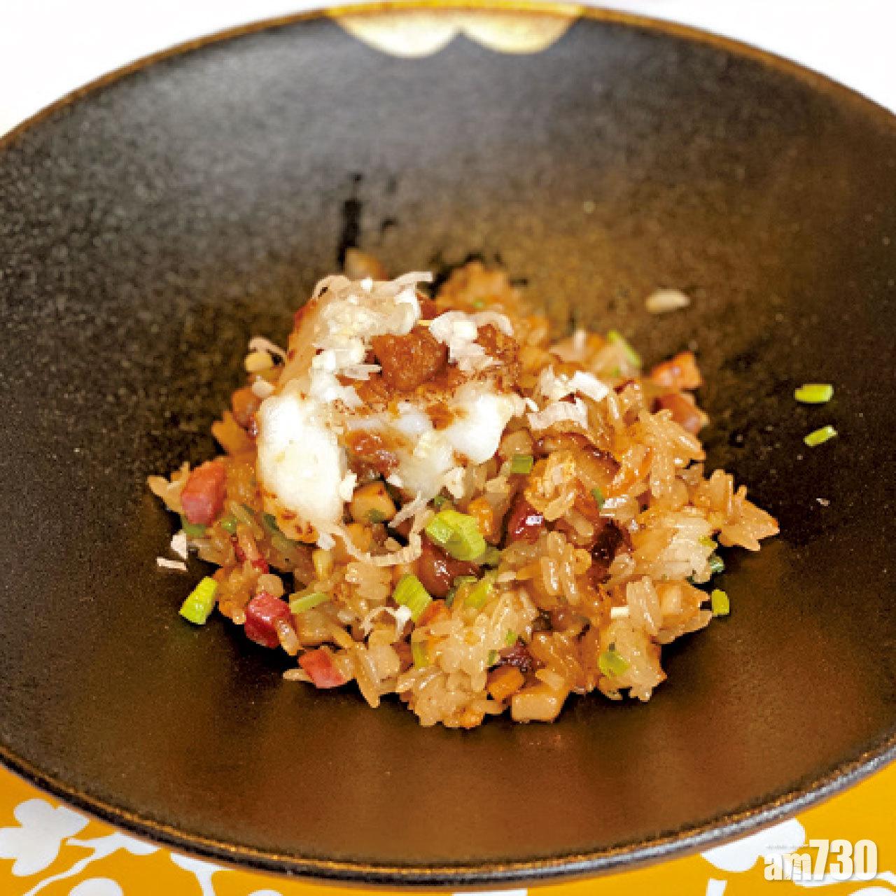 「椒麻臘味糯米飯」肯定是我吃過最特別的糯米飯,宏師傅巧妙地運用四川臘味,爆香臘味油份滲入飯粒,加上自家製花椒油,麻味四溢齒頰留香,會一啖一啖追著吃!師父煮飯!出神入化!