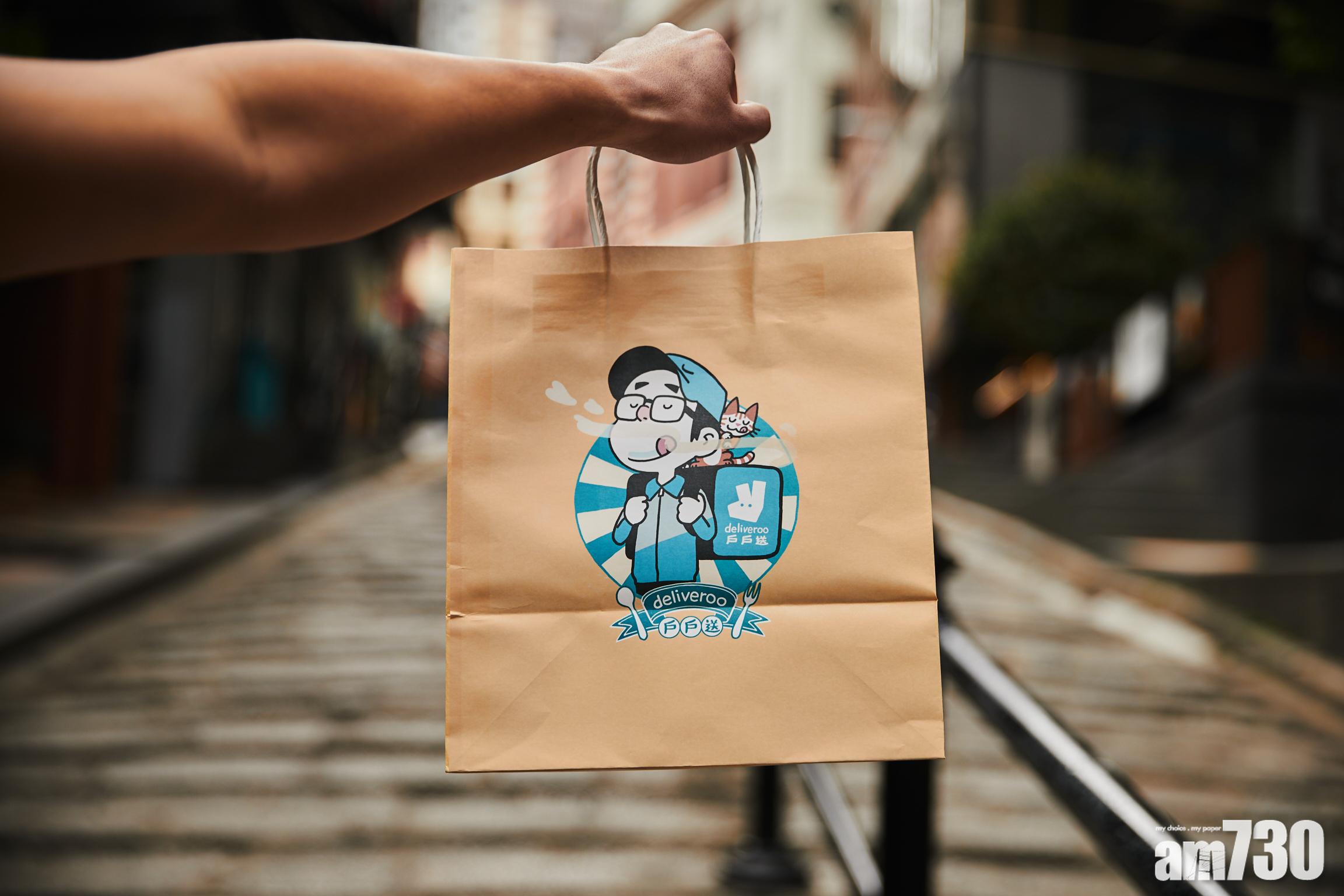 2020年3月23日至3月29日:Cuson Lo