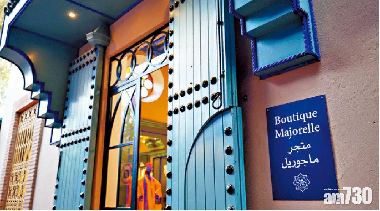 園內設有聖羅蘭精品店。