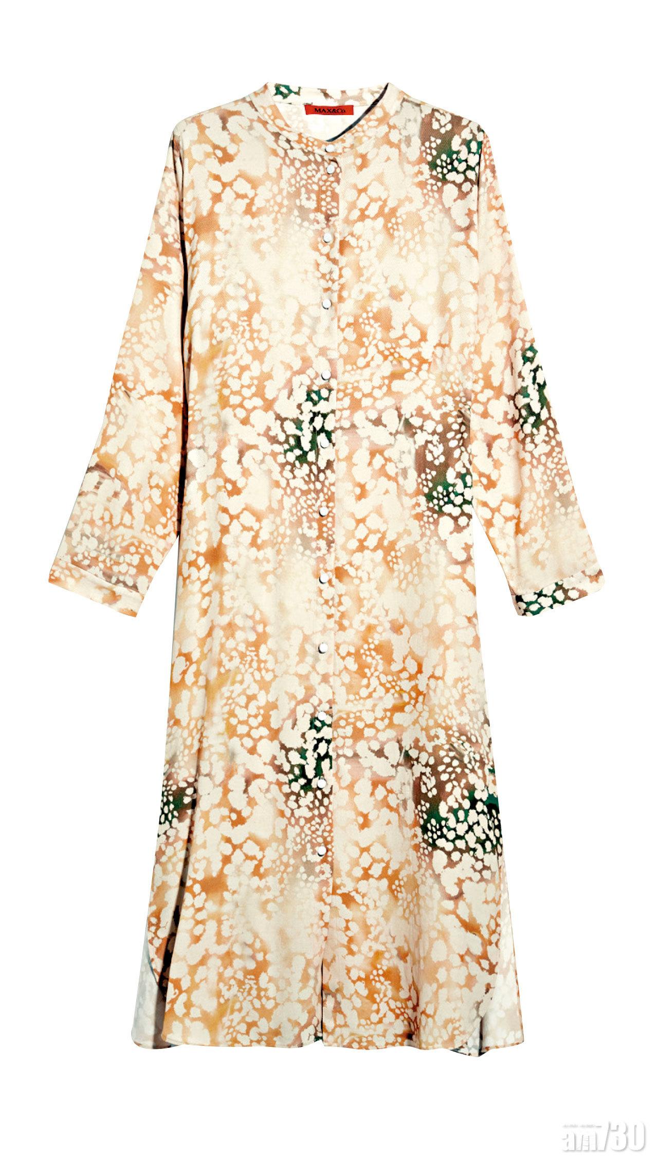 黃皮水波紋圖案shirt dress $2,980(D)