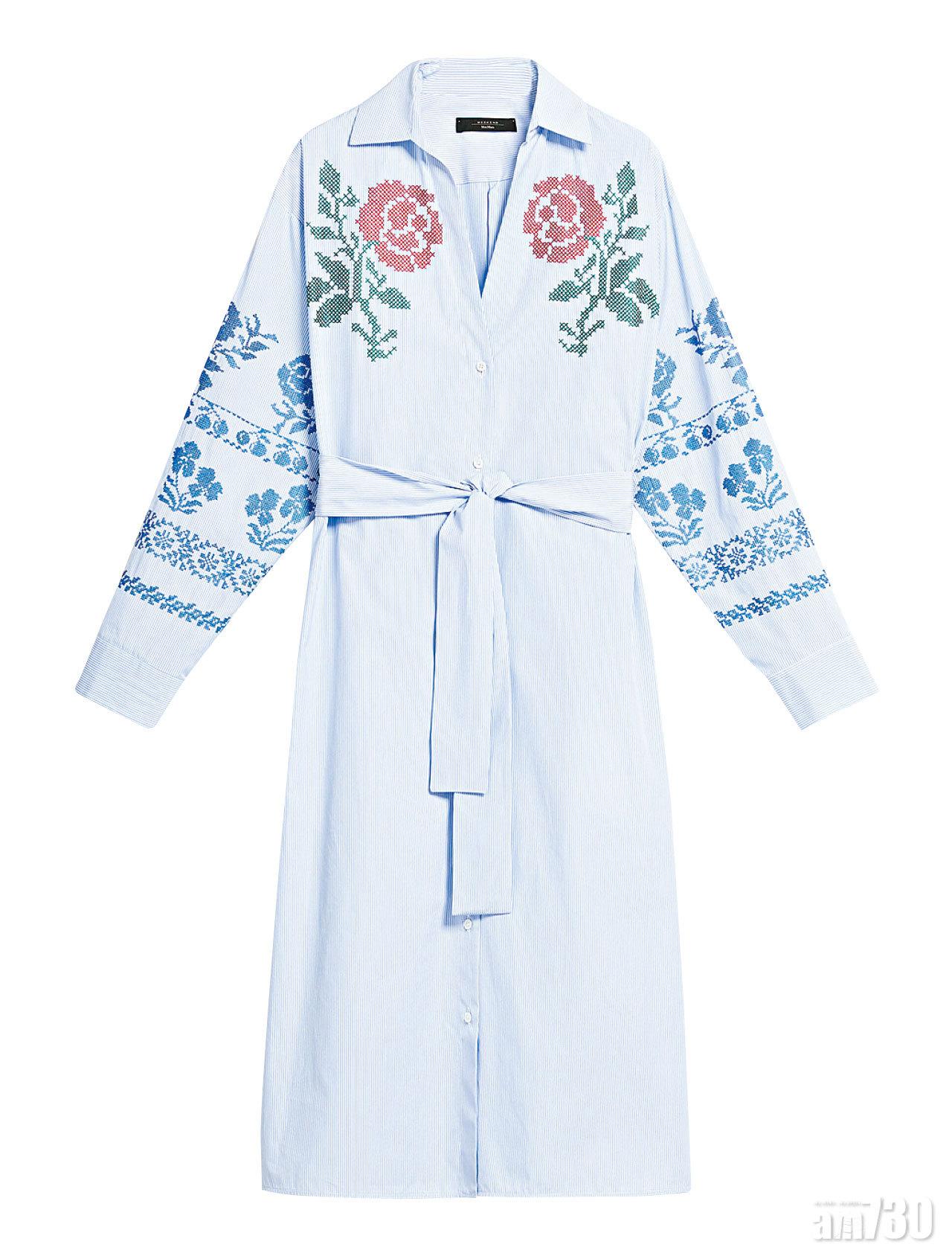 藍白條仔拼floral print shirt dress $5,480(F)