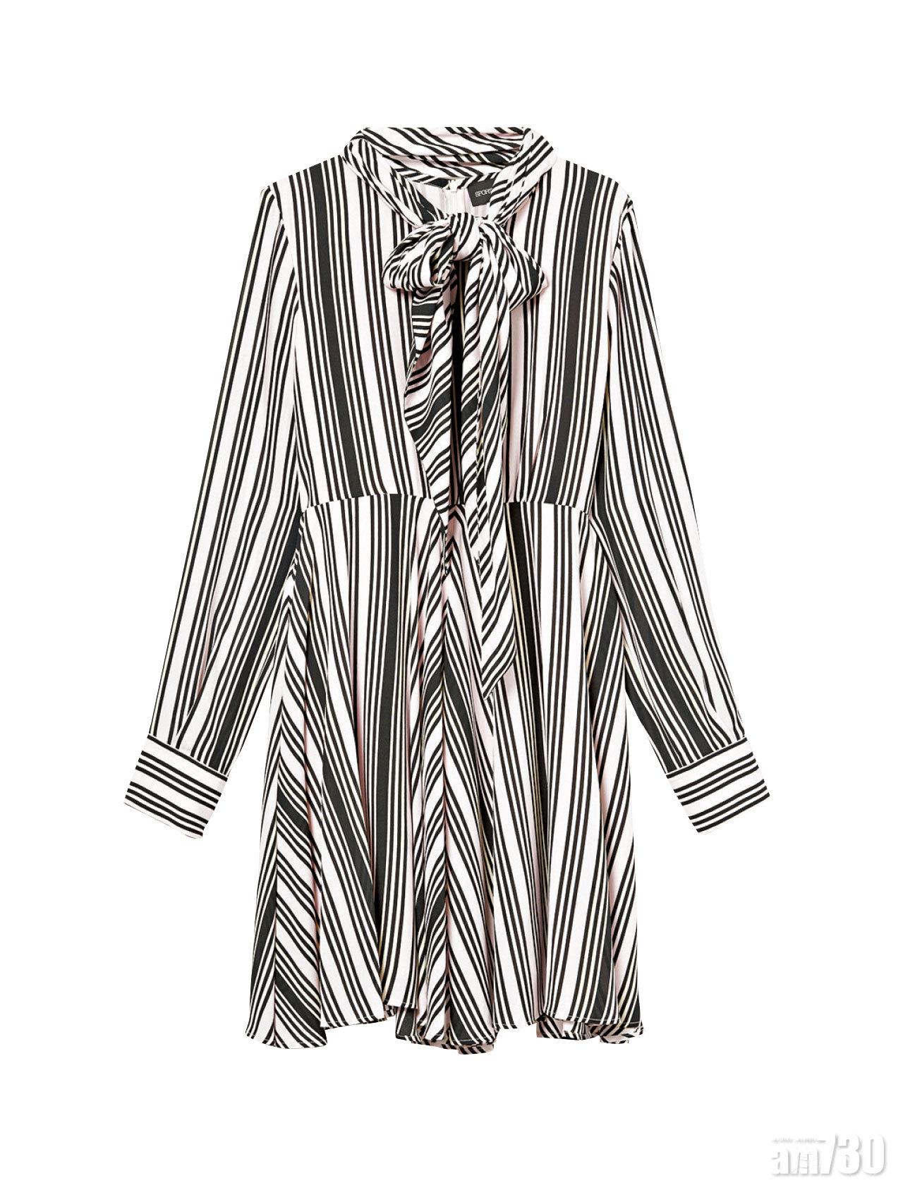 黑白條子蝴蝶領dress $5,980(G)