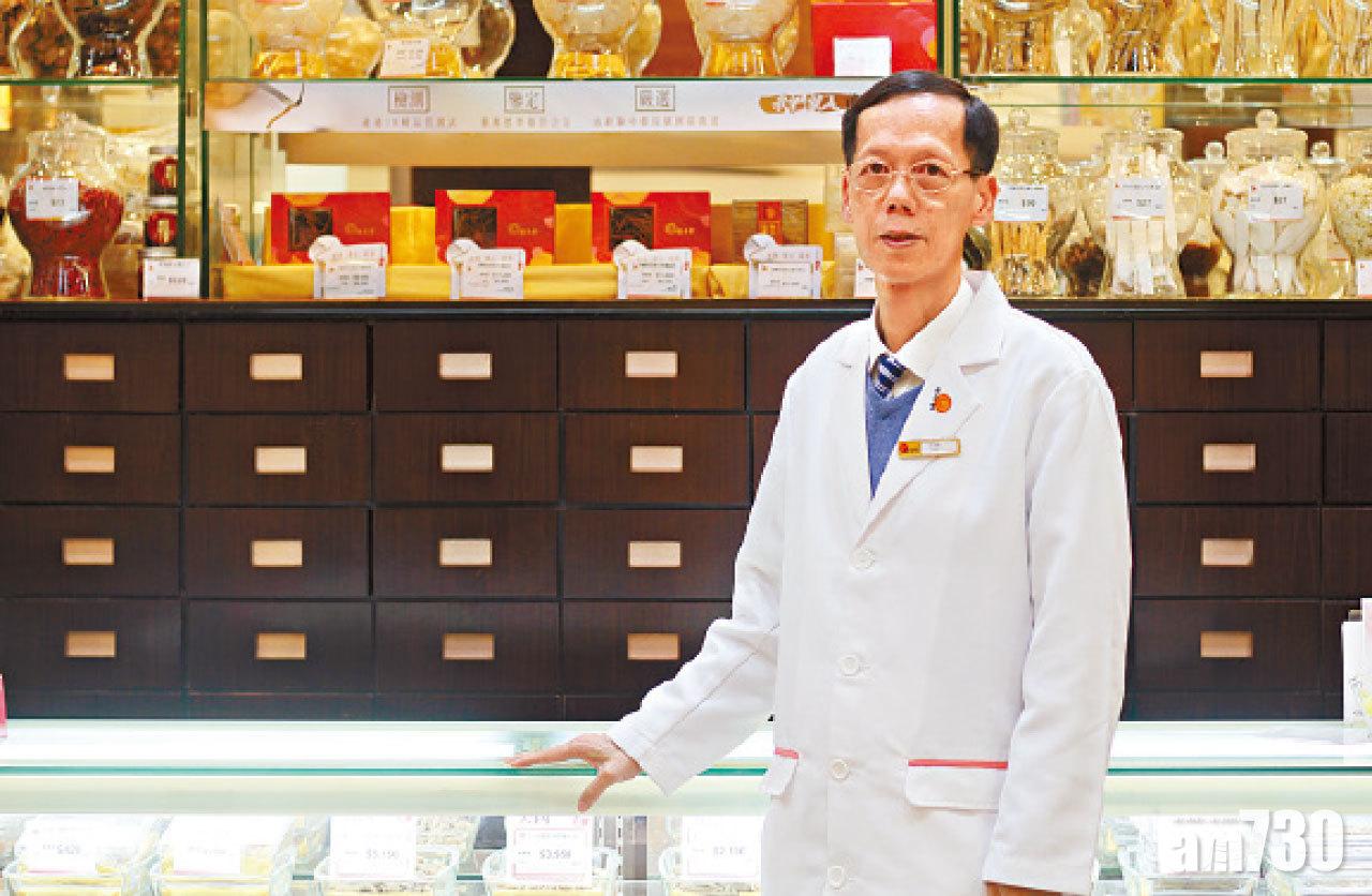 王步青指安宮牛黃丸可清熱解毒、鎮驚開竅,對新冠肺炎有幫助。