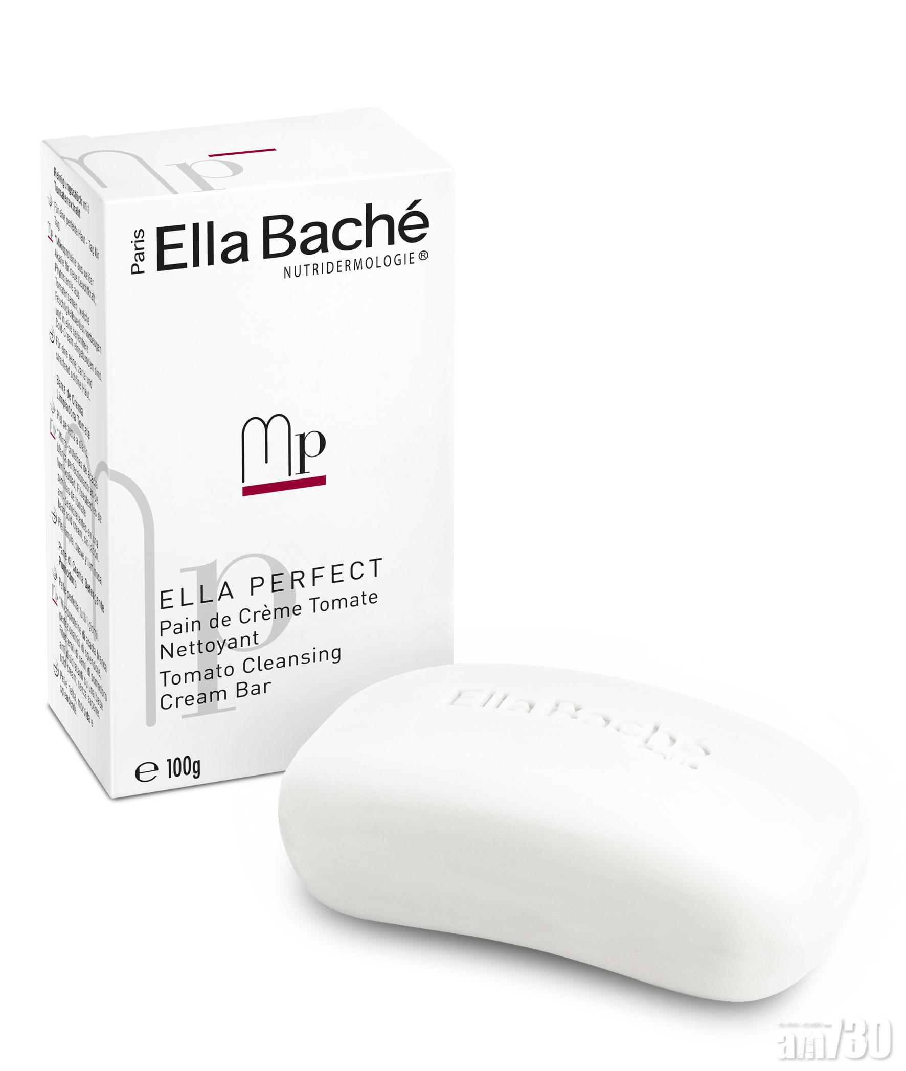 Ella Bache 完美亮肌潔面皂 特價:$100 (價值 $580、83% off)
.完美亮肌潔面皂 100g x 2件
(優惠期由即日至2020年3月31日)