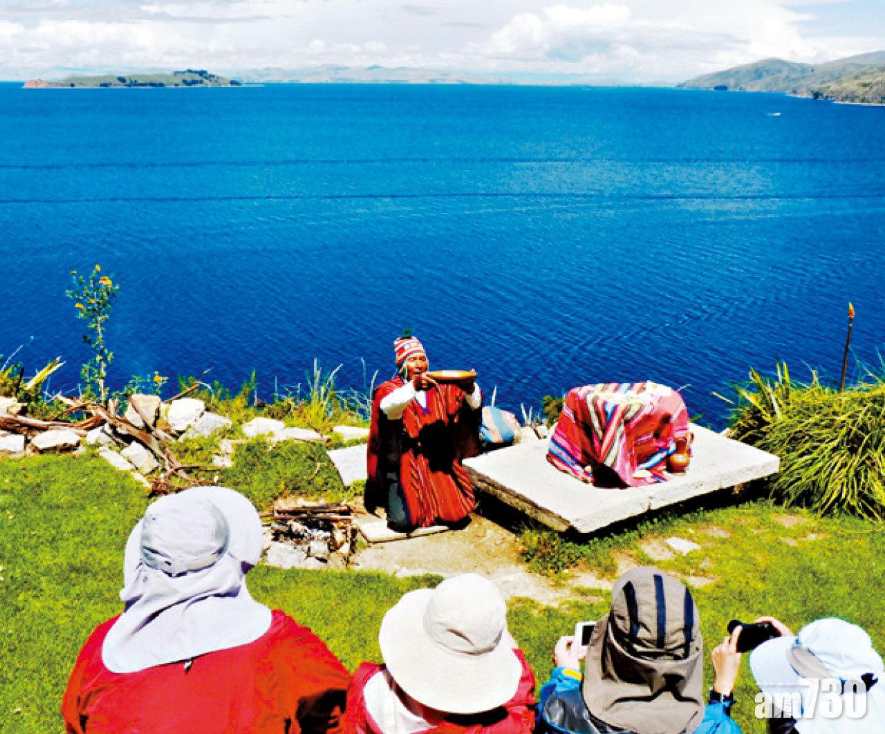 Kallawaya Ceremony移師戶外表演。