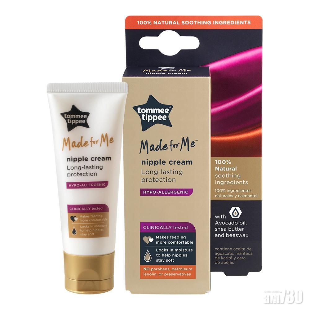 TommeeTippee電動吸奶器套裝 優惠價 $ 900 原價 $ 1,846