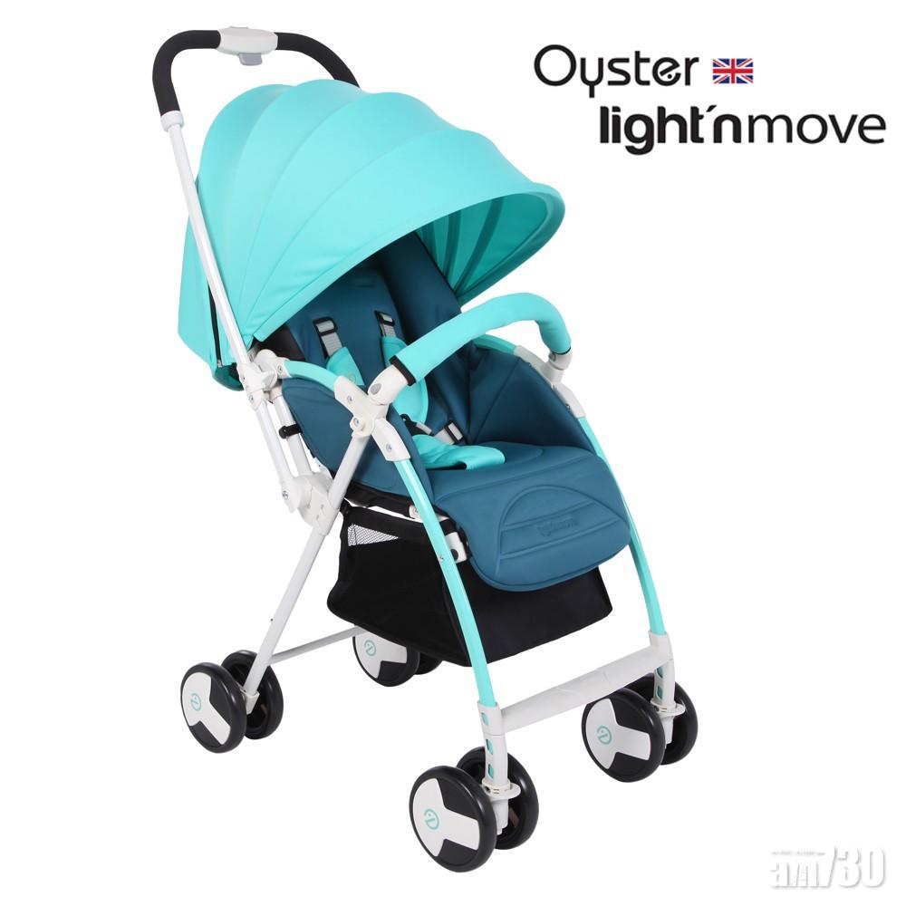 英國BabyStyle Oyster Lightn'move手推車 優惠價 $ 1,088 原價 $ 2,080
