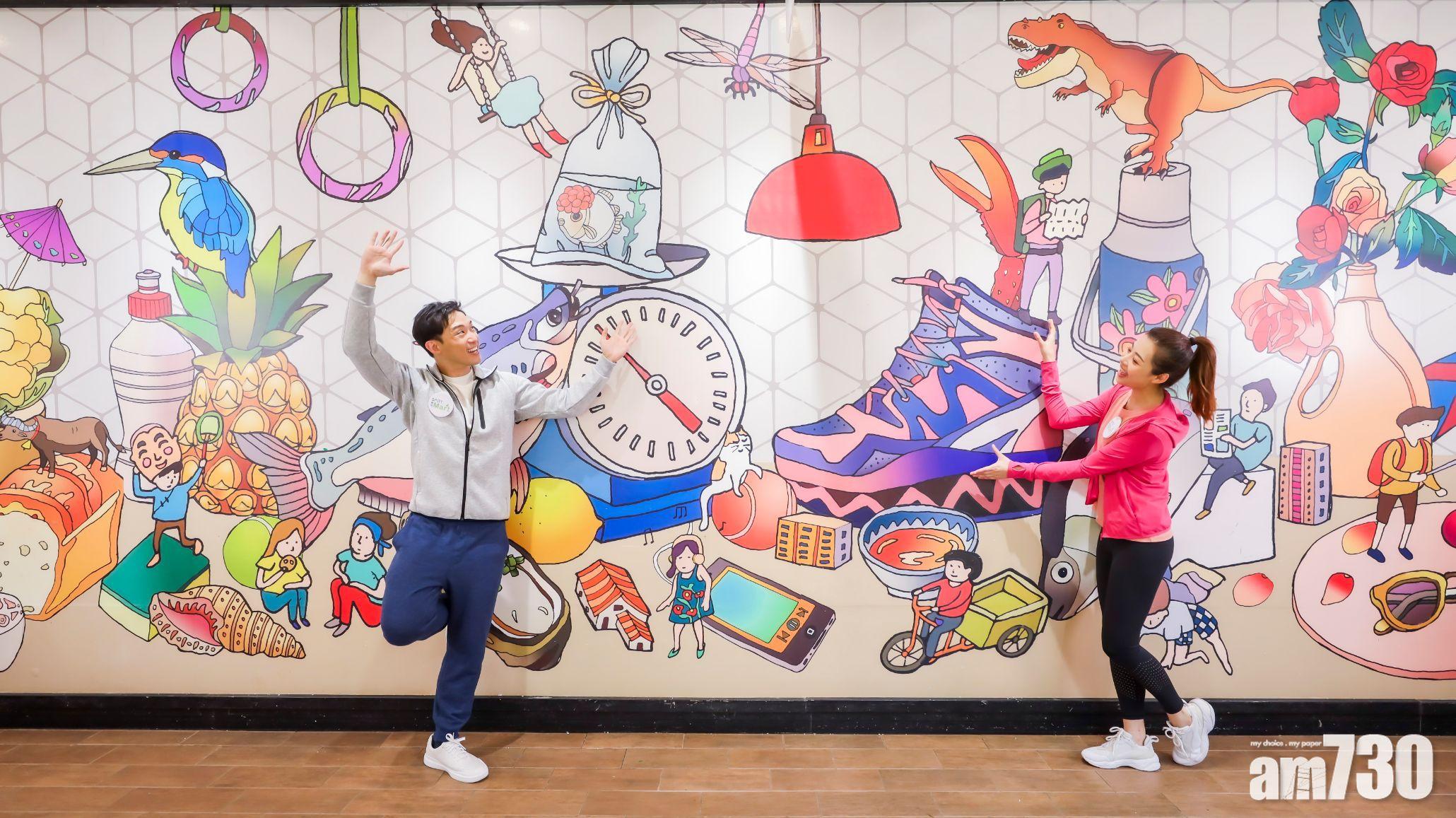 本地新晉插畫家Vivian Ho為Spot Mart內牆創作,並以Spot Mart新鮮食材及運動用品為主題,繪出「新鮮」及「活力」新感覺。