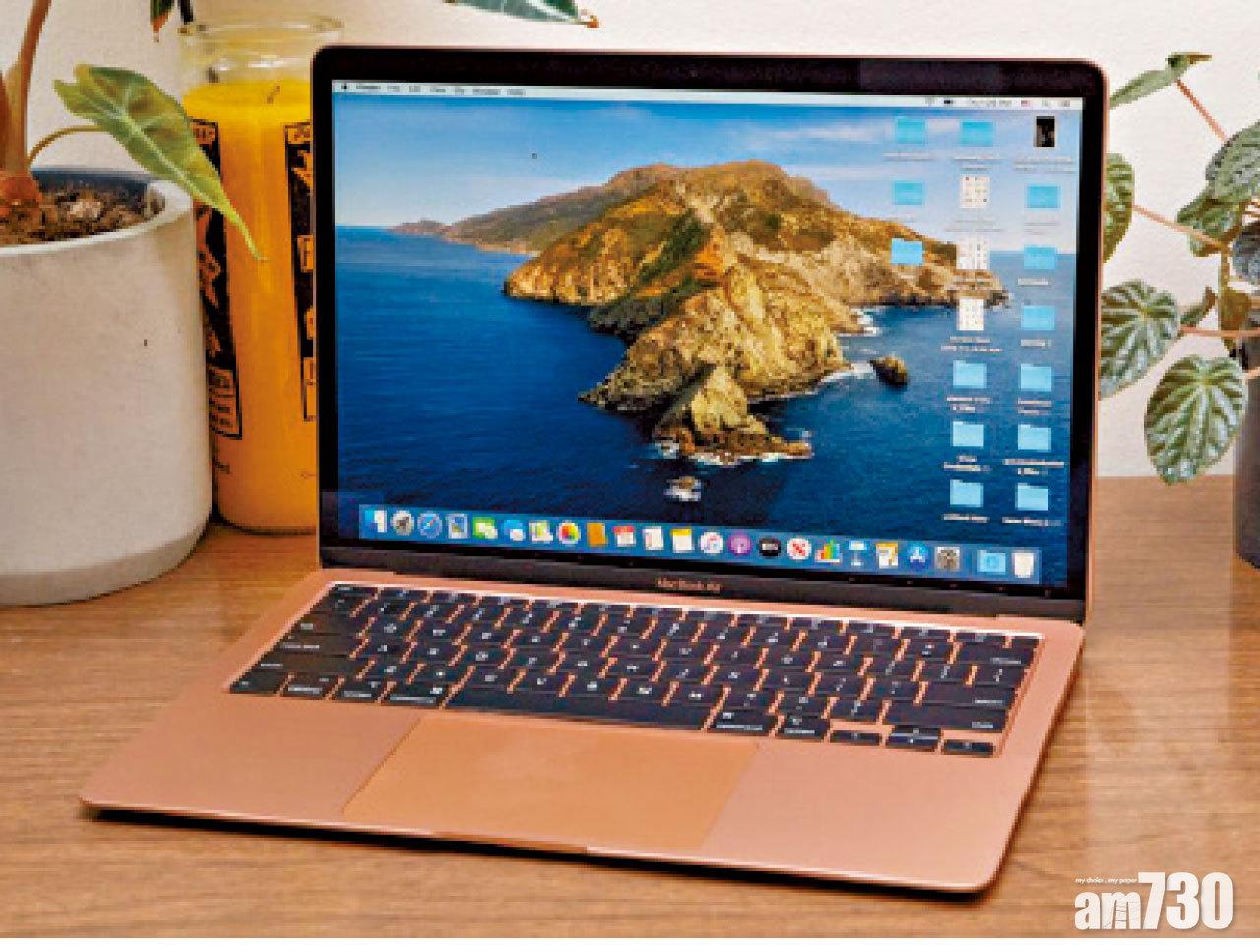 MacBook Air擁有13吋Retina屏幕,解像度達2,560x1,600。