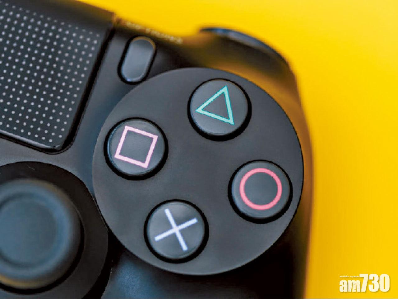 PlayStation 5可支援極大部分PlayStation 4遊戲。