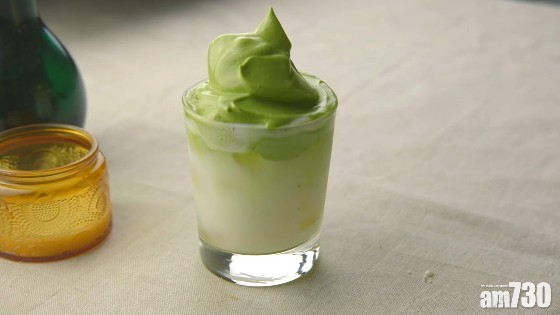抹茶「奶蓋」鮮奶
