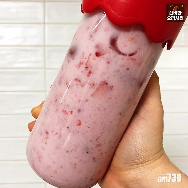 「一杯過」士多啤梨牛奶