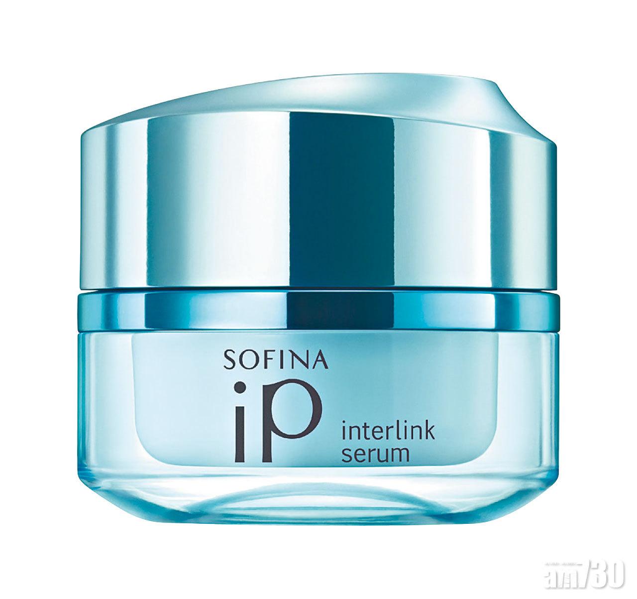 Sofina 盈潤美容凝露