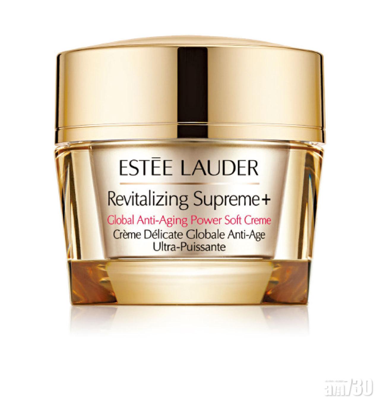 Estée Lauder 升級新生活膚全能輕盈面霜