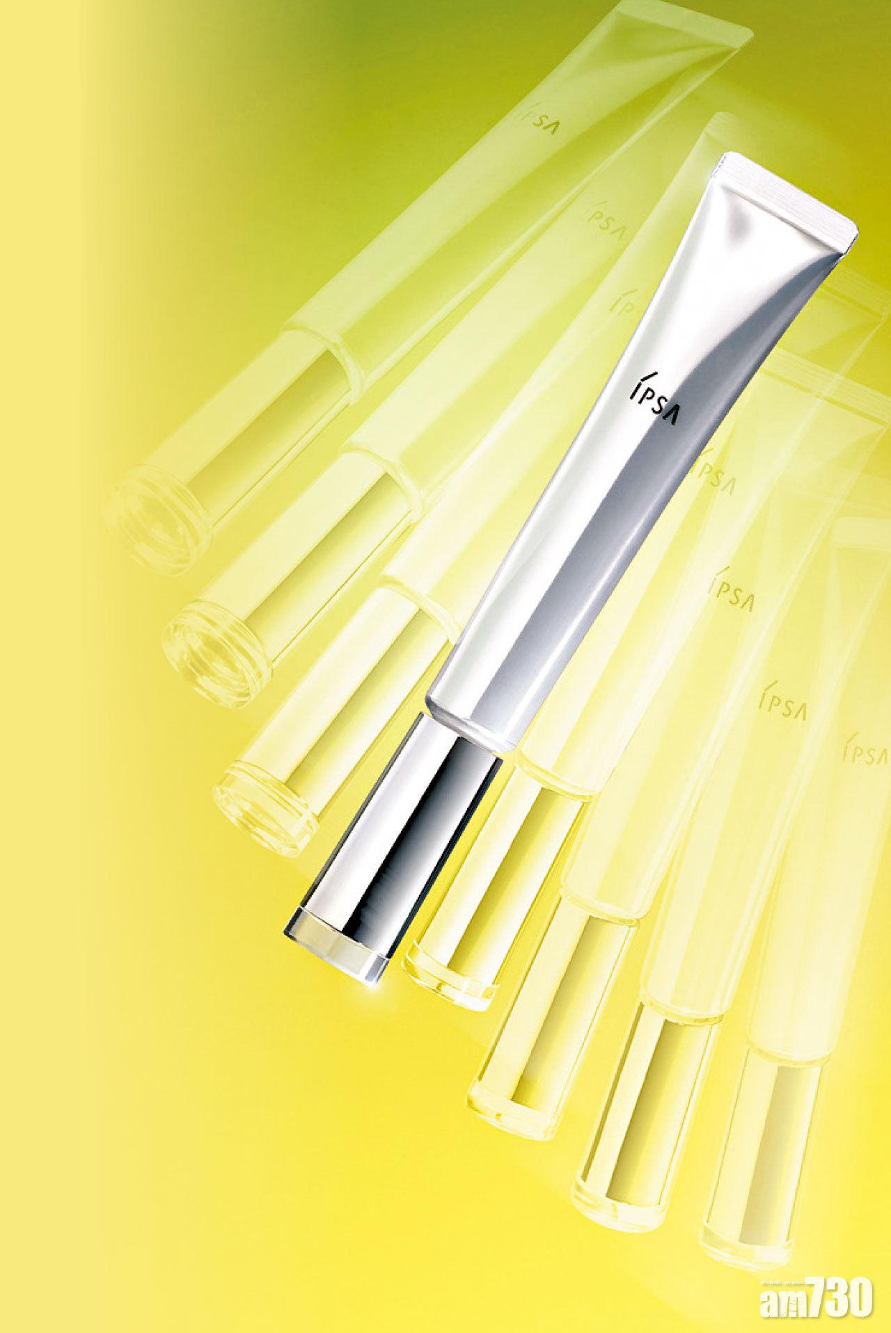 IPSA 重點緊緻抗皺精華G