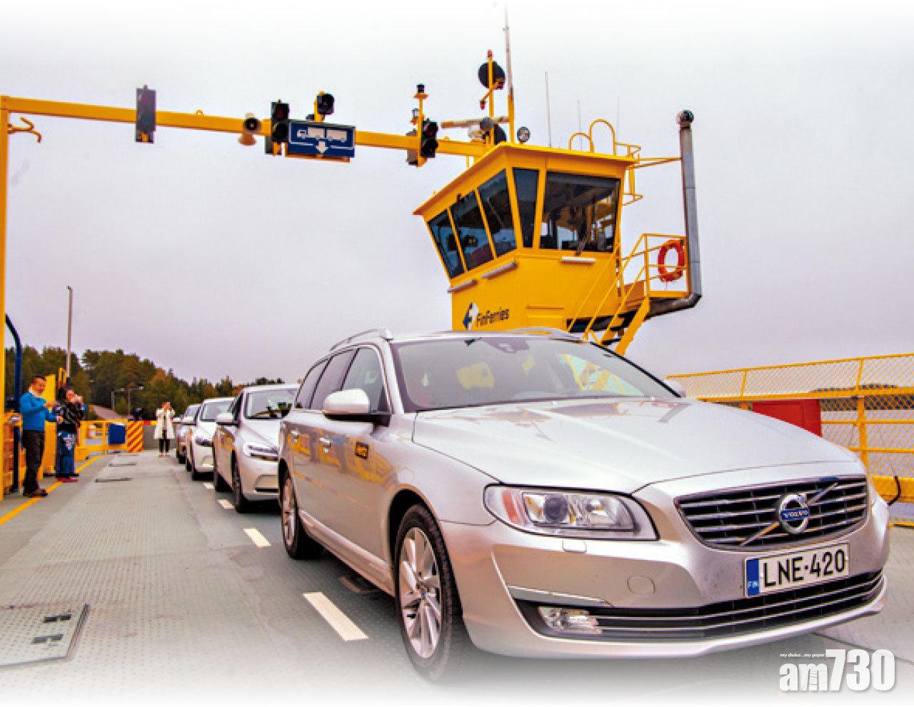 芬蘭仍然有汽車渡輪服務,班次頻密。