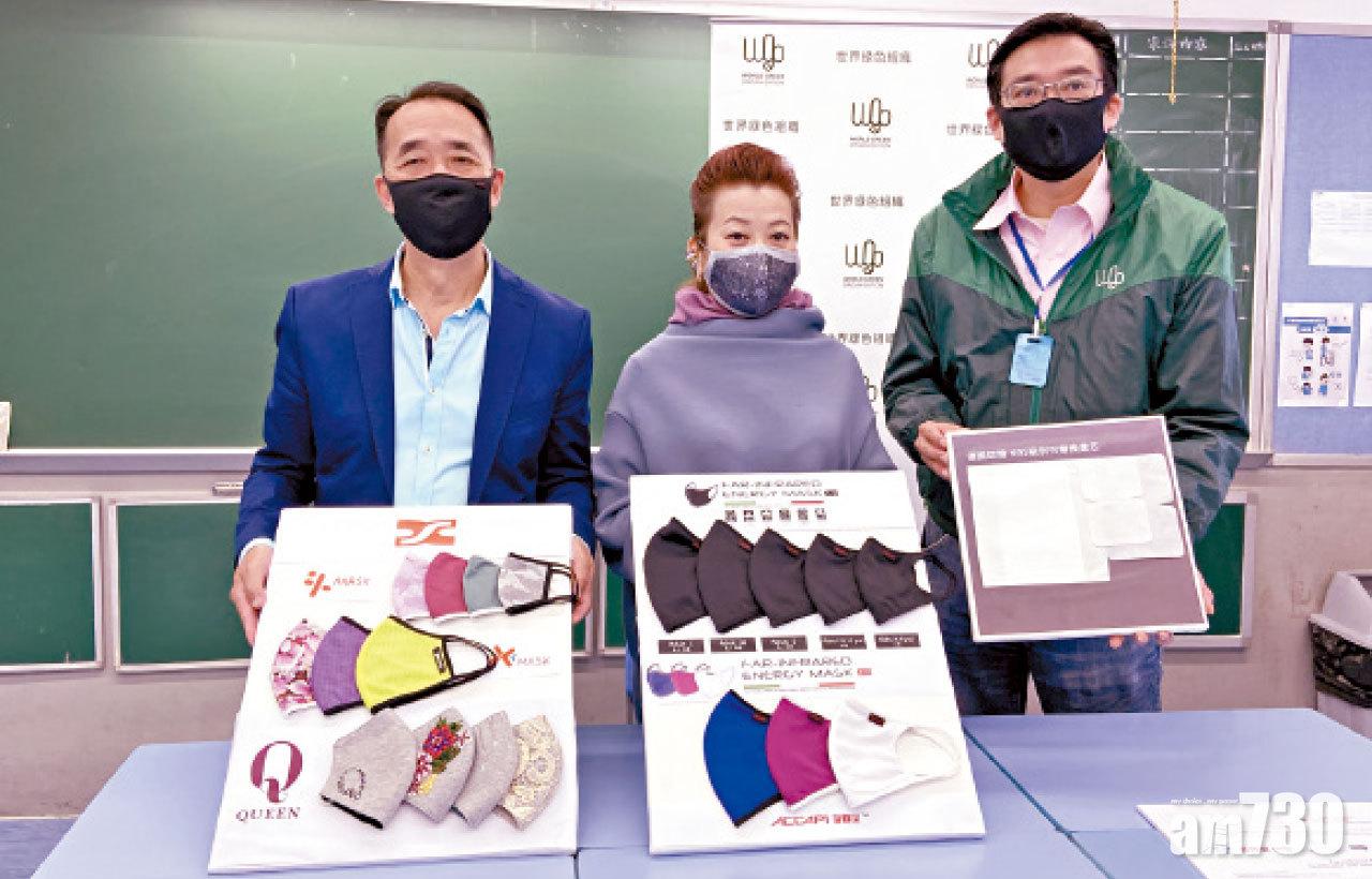 余遠騁(右一)指,抗疫可考慮選用較環保的產品。