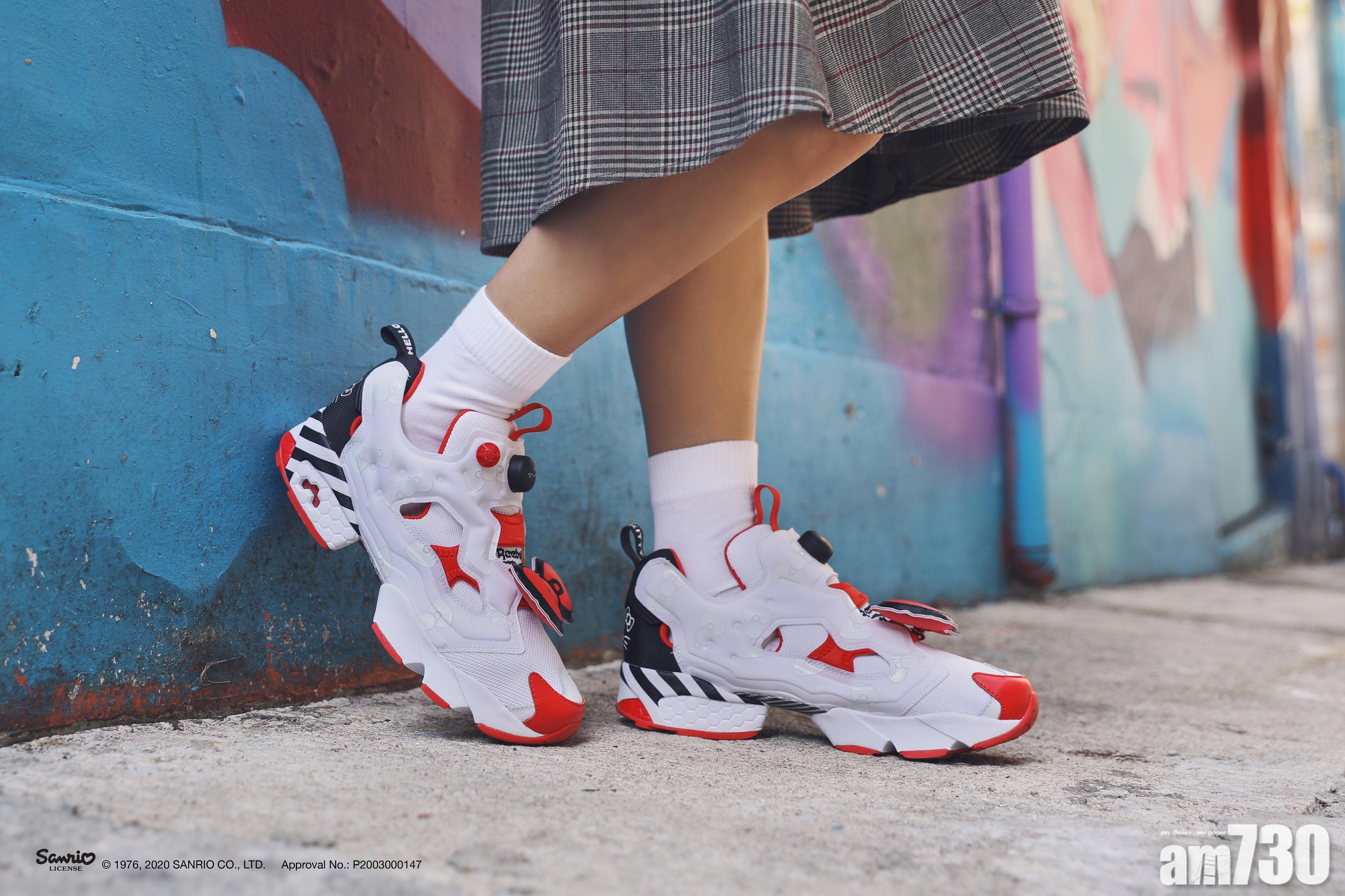 Reebok x Hello Kitty Instapump Fury $1,499