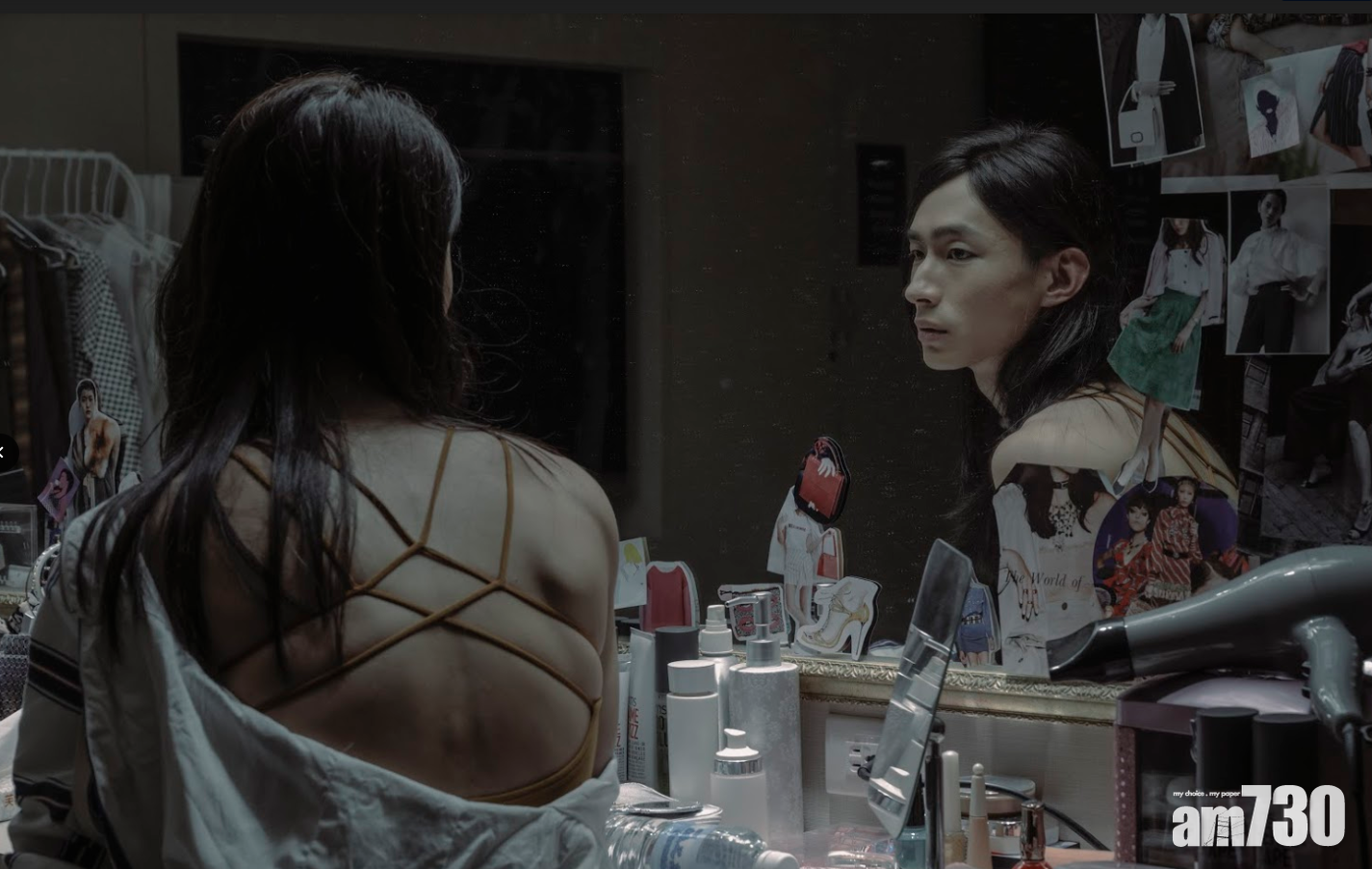 《翠絲》的台灣演員黃河演擁有男身女心的跨性別認同者。