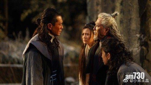 古天樂將會扮張翠山。