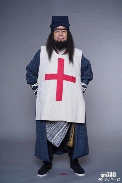 田啟文冧莊做華山二老。